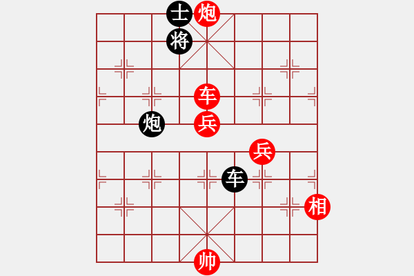 象棋棋譜圖片：棋局-3k39Cn1P5 - 步數(shù)：70 