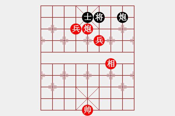 象棋棋譜圖片：棋局-3k39Cn1P5 - 步數(shù)：90 