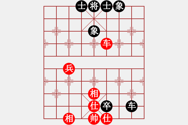 象棋棋譜圖片：西白虎(月將)-和-聚賢莊殺手(日帥) - 步數(shù)：80 