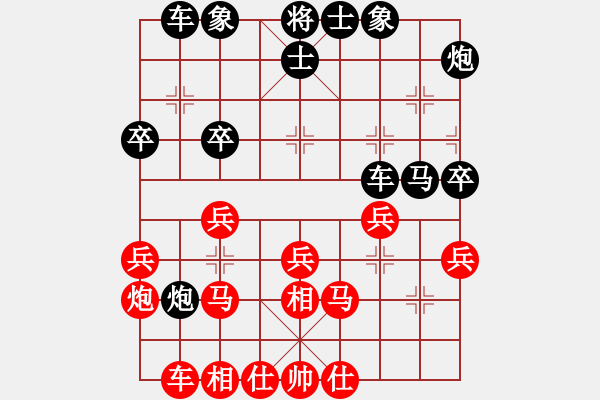 象棋棋譜圖片：20170818 先勝天天業(yè)7-1 五九炮過河車對(duì)屏風(fēng)馬平炮兌車 車九平八 黑卒7進(jìn)1 炮五進(jìn)四 馬 - 步數(shù)：40 