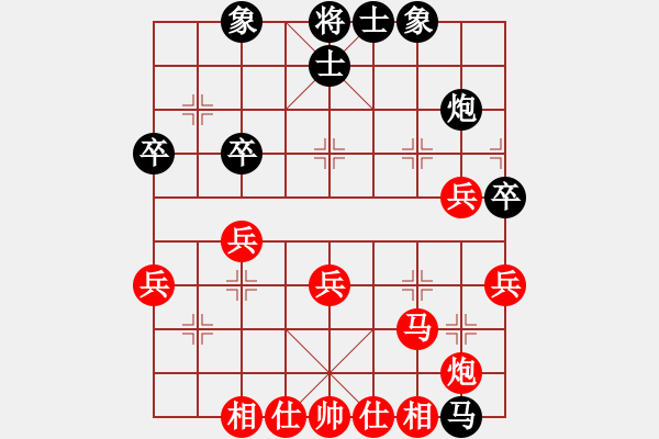 象棋棋譜圖片：20170818 先勝天天業(yè)7-1 五九炮過河車對(duì)屏風(fēng)馬平炮兌車 車九平八 黑卒7進(jìn)1 炮五進(jìn)四 馬 - 步數(shù)：60 