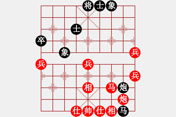 象棋棋譜圖片：20170818 先勝天天業(yè)7-1 五九炮過河車對(duì)屏風(fēng)馬平炮兌車 車九平八 黑卒7進(jìn)1 炮五進(jìn)四 馬 - 步數(shù)：70 