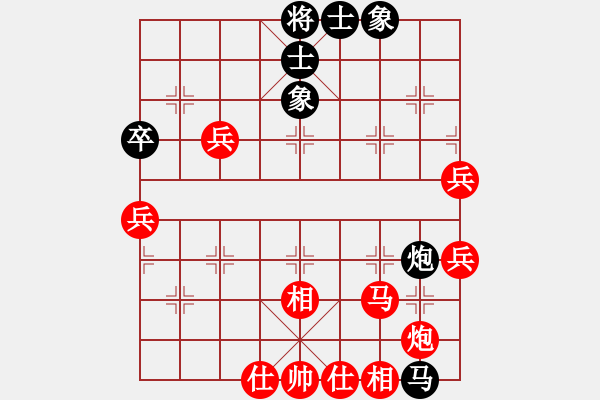 象棋棋譜圖片：20170818 先勝天天業(yè)7-1 五九炮過河車對(duì)屏風(fēng)馬平炮兌車 車九平八 黑卒7進(jìn)1 炮五進(jìn)四 馬 - 步數(shù)：77 