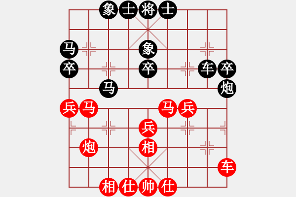 象棋棋譜圖片：2019.11.15.1AI競賽區(qū)后和段夢玲2-9五千七 - 步數(shù)：40 