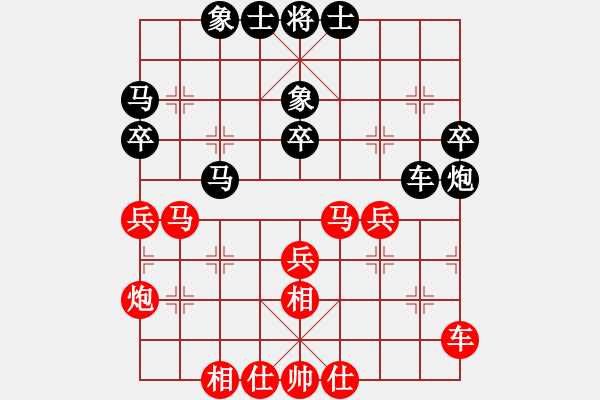 象棋棋譜圖片：2019.11.15.1AI競賽區(qū)后和段夢玲2-9五千七 - 步數(shù)：50 