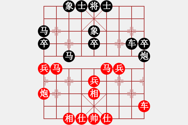 象棋棋譜圖片：2019.11.15.1AI競賽區(qū)后和段夢玲2-9五千七 - 步數(shù)：57 