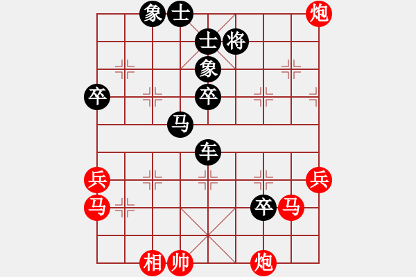 象棋棋譜圖片：690局 B00- 中炮局-司馬懿(2350) 先負(fù) 小蟲(chóng)引擎23層(2685) - 步數(shù)：100 