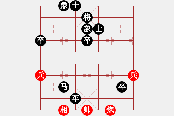 象棋棋譜圖片：690局 B00- 中炮局-司馬懿(2350) 先負(fù) 小蟲(chóng)引擎23層(2685) - 步數(shù)：120 