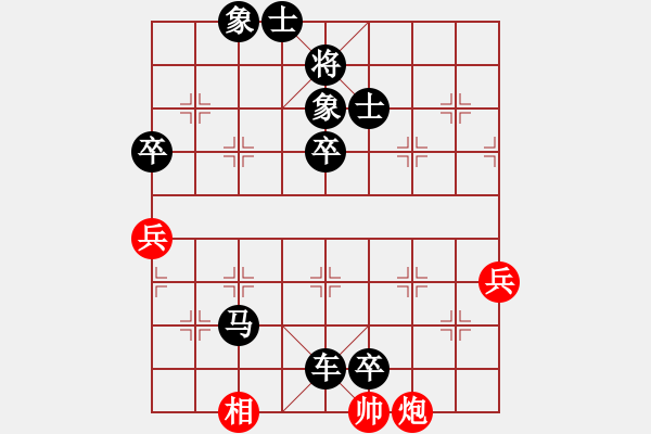 象棋棋譜圖片：690局 B00- 中炮局-司馬懿(2350) 先負(fù) 小蟲(chóng)引擎23層(2685) - 步數(shù)：128 