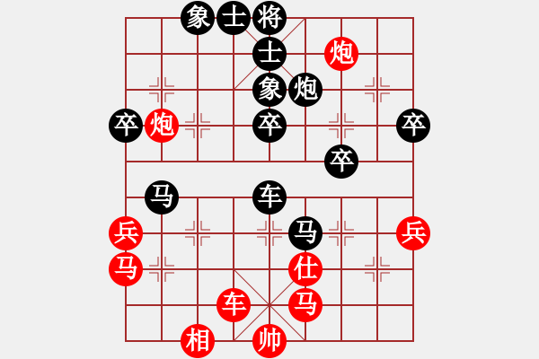 象棋棋譜圖片：690局 B00- 中炮局-司馬懿(2350) 先負(fù) 小蟲(chóng)引擎23層(2685) - 步數(shù)：70 