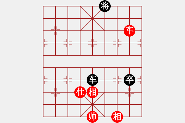 象棋棋譜圖片：supersong(9星)-和-云流(無(wú)極) - 步數(shù)：280 