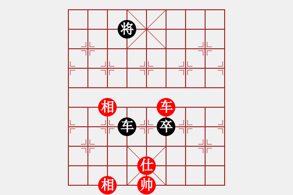 象棋棋譜圖片：supersong(9星)-和-云流(無(wú)極) - 步數(shù)：340 