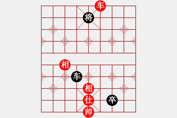 象棋棋譜圖片：supersong(9星)-和-云流(無(wú)極) - 步數(shù)：380 