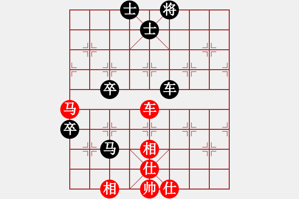 象棋棋譜圖片：猛吸灰(1段)-勝-唯一的第一(日帥) - 步數(shù)：110 