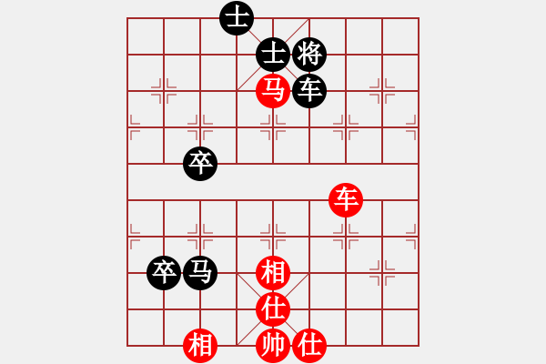 象棋棋譜圖片：猛吸灰(1段)-勝-唯一的第一(日帥) - 步數(shù)：120 