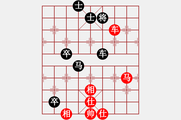 象棋棋譜圖片：猛吸灰(1段)-勝-唯一的第一(日帥) - 步數(shù)：130 