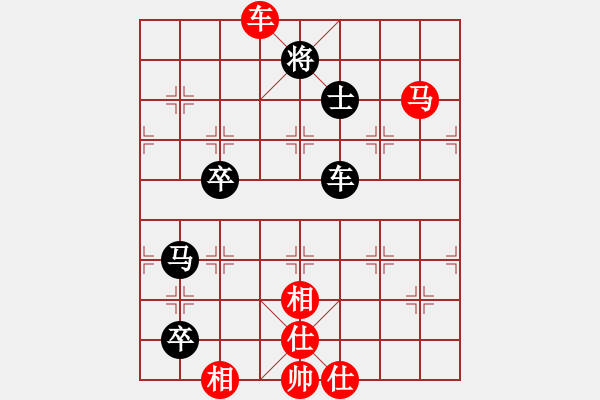 象棋棋譜圖片：猛吸灰(1段)-勝-唯一的第一(日帥) - 步數(shù)：140 