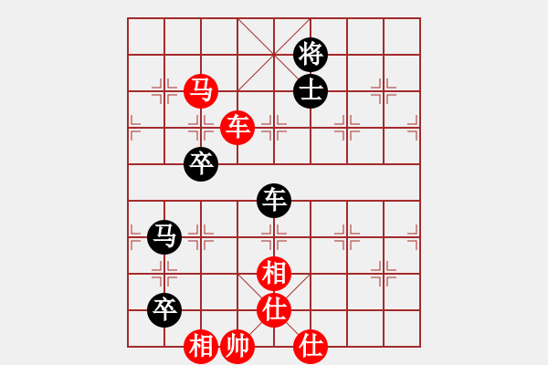 象棋棋譜圖片：猛吸灰(1段)-勝-唯一的第一(日帥) - 步數(shù)：160 