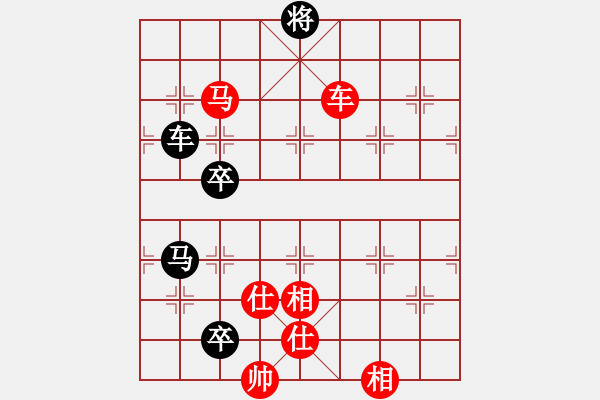 象棋棋譜圖片：猛吸灰(1段)-勝-唯一的第一(日帥) - 步數(shù)：180 