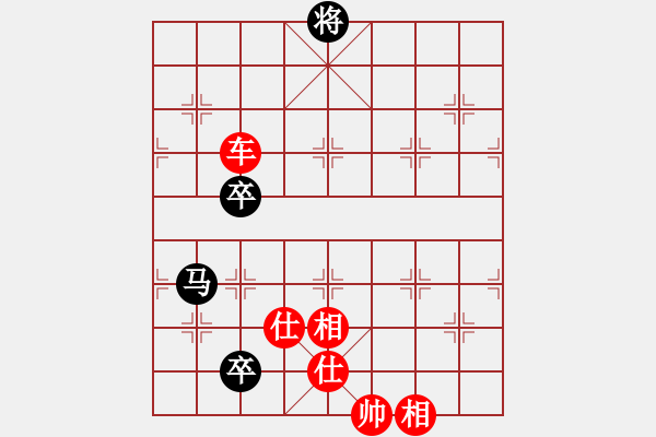 象棋棋譜圖片：猛吸灰(1段)-勝-唯一的第一(日帥) - 步數(shù)：189 