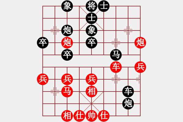 象棋棋譜圖片：猛吸灰(1段)-勝-唯一的第一(日帥) - 步數(shù)：50 