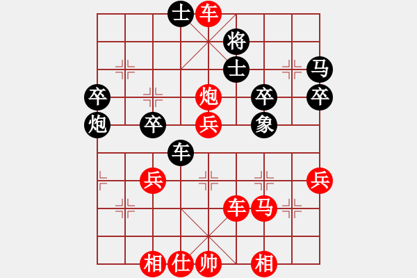 象棋棋譜圖片：月光童話(風(fēng)魔)-勝-darkuuuu(7弦) - 步數(shù)：49 