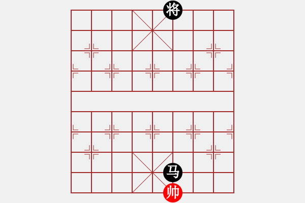 象棋棋譜圖片：馬雙卒和單車2 - 步數(shù)：18 