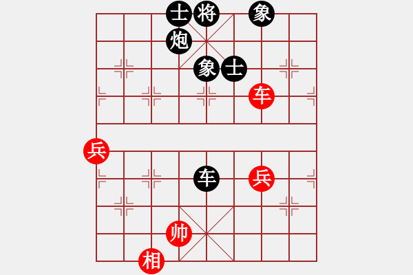 象棋棋譜圖片：第三輪8臺 鎮(zhèn)江欒敖東先負上海王廓 - 步數(shù)：92 