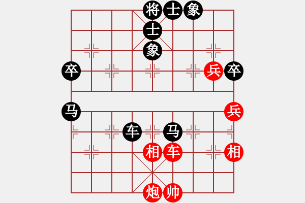 象棋棋谱图片：第53局 吕钦（先负）杨德琪-进马对挺卒 - 步数：100 