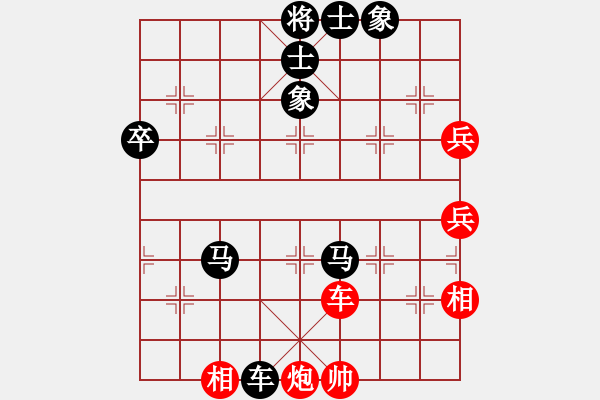 象棋棋谱图片：第53局 吕钦（先负）杨德琪-进马对挺卒 - 步数：104 