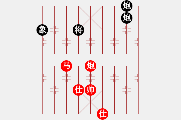 象棋棋譜圖片：殘局 11 菜鳥(niǎo)來(lái)玩 - 步數(shù)：0 