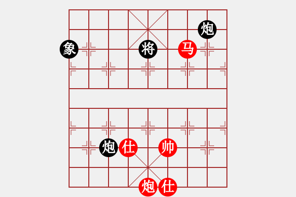 象棋棋譜圖片：殘局 11 菜鳥(niǎo)來(lái)玩 - 步數(shù)：10 