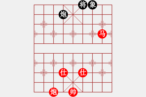 象棋棋譜圖片：殘局 11 菜鳥(niǎo)來(lái)玩 - 步數(shù)：100 