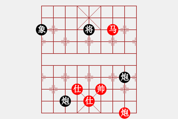 象棋棋譜圖片：殘局 11 菜鳥(niǎo)來(lái)玩 - 步數(shù)：20 