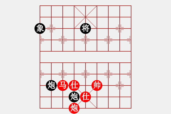 象棋棋譜圖片：殘局 11 菜鳥(niǎo)來(lái)玩 - 步數(shù)：30 