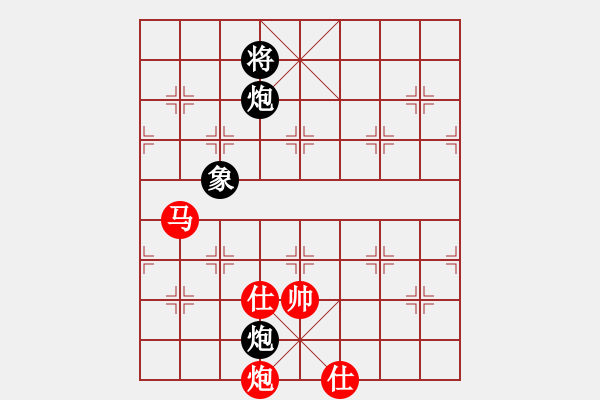 象棋棋譜圖片：殘局 11 菜鳥(niǎo)來(lái)玩 - 步數(shù)：40 