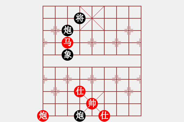 象棋棋譜圖片：殘局 11 菜鳥(niǎo)來(lái)玩 - 步數(shù)：50 