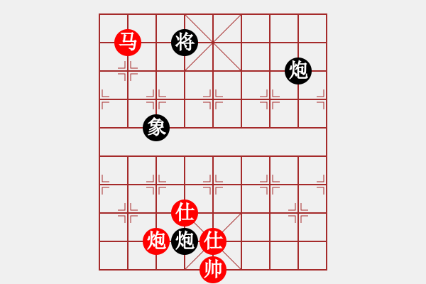 象棋棋譜圖片：殘局 11 菜鳥(niǎo)來(lái)玩 - 步數(shù)：60 