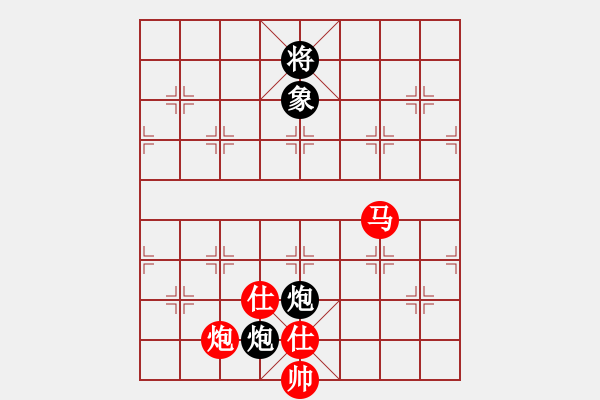 象棋棋譜圖片：殘局 11 菜鳥(niǎo)來(lái)玩 - 步數(shù)：70 