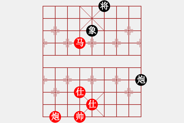 象棋棋譜圖片：殘局 11 菜鳥(niǎo)來(lái)玩 - 步數(shù)：90 