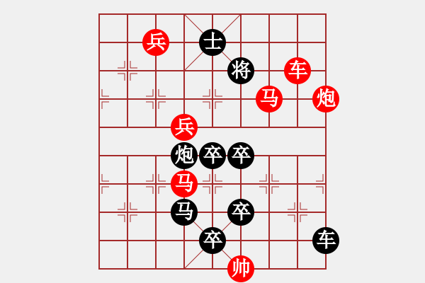 象棋棋譜圖片：P. 棋攤老板－難度高：第122局 - 步數(shù)：21 