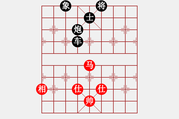 象棋棋譜圖片：聞雞起舞 英桑(Xq13)原創(chuàng) - 步數(shù)：60 