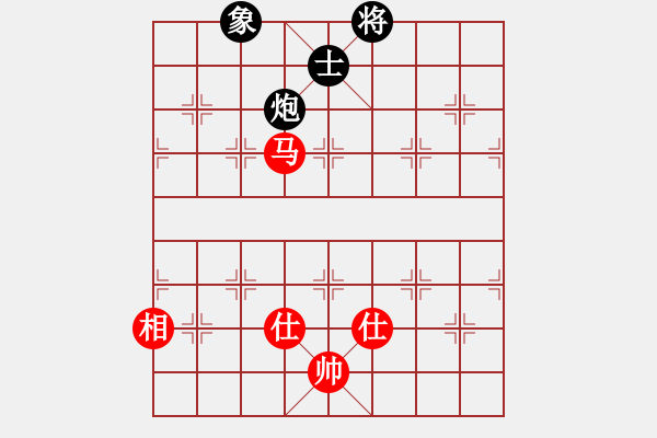 象棋棋譜圖片：聞雞起舞 英桑(Xq13)原創(chuàng) - 步數(shù)：61 