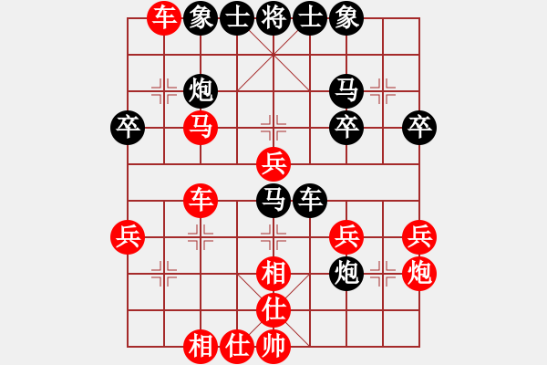 象棋棋譜圖片：胡廣和（紅先勝）杜滿基.XQF - 步數(shù)：40 