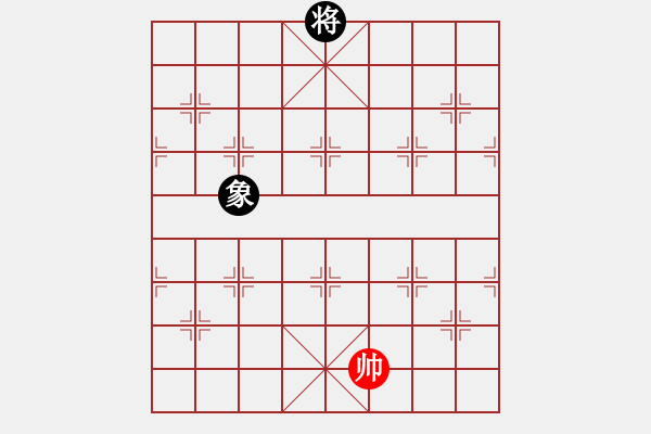 象棋棋譜圖片：輕歌曼舞 - 步數(shù)：52 