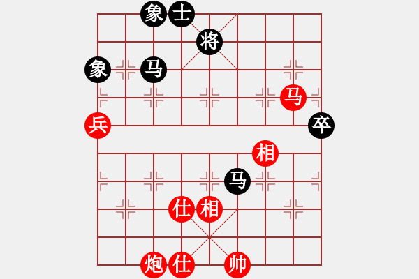 象棋棋譜圖片：wrongturn(日帥)-和-少女心靜(9段) - 步數(shù)：100 