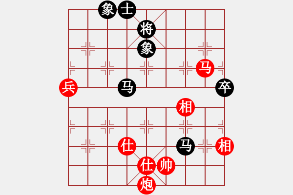 象棋棋谱图片：wrongturn(日帅)-和-少女心静(9段) - 步数：110 