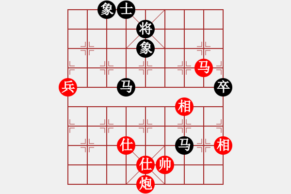 象棋棋譜圖片：wrongturn(日帥)-和-少女心靜(9段) - 步數(shù)：110 