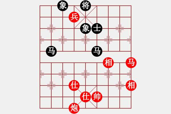 象棋棋譜圖片：wrongturn(日帥)-和-少女心靜(9段) - 步數(shù)：130 