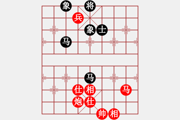 象棋棋譜圖片：wrongturn(日帥)-和-少女心靜(9段) - 步數(shù)：140 